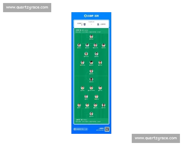 中超焦点战赛后全面复盘技战术走势与争冠格局新变化深度解析球队表现