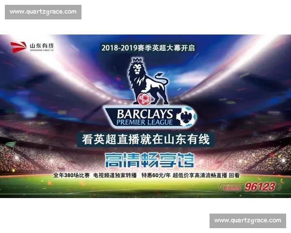 一站式篮球赛事平台入口全面升级畅享精彩对决体验实时数据互动服务