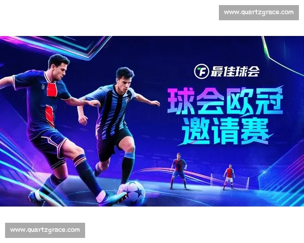 欧冠直播官网为核心打造权威赛事观看与资讯平台一站式高清体验