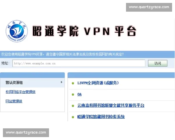 一站式体育官网平台入口服务指南与安全访问全解析最新功能体验