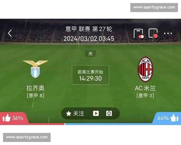 意甲直播APP全赛事高清观看实时比分和精彩集锦推荐