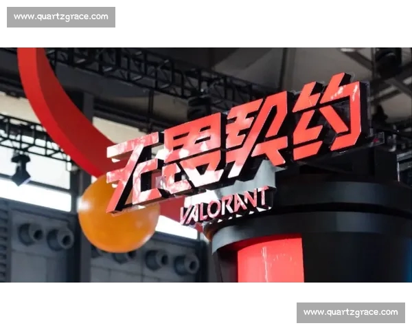 2026年全球电竞赛事最新动态分析与前瞻:热门游戏赛事激烈对抗与战队亮点揭秘 2026年全球电竞赛事最新动态分析与前瞻:热门游戏赛事激烈对抗与战队亮点揭秘